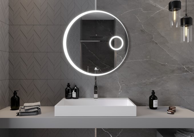 Lustra łazienkowe z oświetleniem LED okrągłe